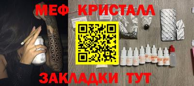 кокаин колумбия Ликино-Дулёво