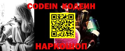 кокаин колумбия Ликино-Дулёво