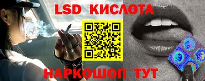кокаин колумбия Ликино-Дулёво