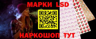 прущий лед Ливны