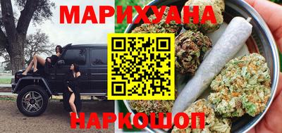 кокаин колумбия Ликино-Дулёво