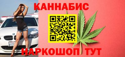 эйфоретик Лесосибирск
