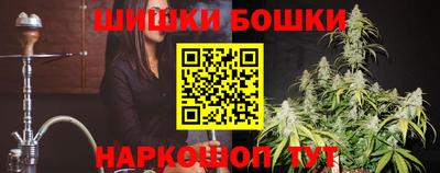 прущий лед Ливны