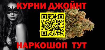 эйфоретик Лесосибирск