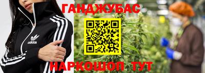 прущий лед Ливны