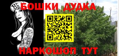 кокаин колумбия Ликино-Дулёво