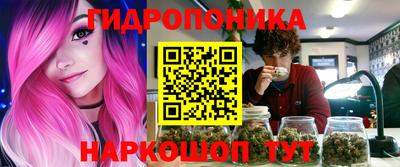 эйфоретик Лесосибирск