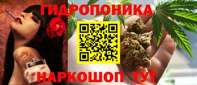 прущий лед Ливны