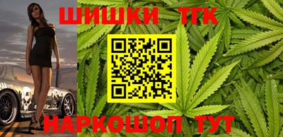 прущий лед Ливны