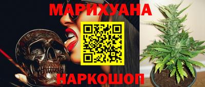 прущий лед Ливны
