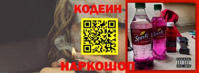 кокаин колумбия Ликино-Дулёво