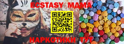 кокаин колумбия Ликино-Дулёво