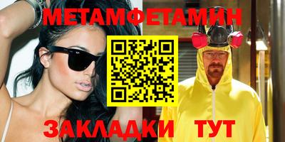 эйфоретик Лесосибирск