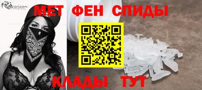 прущий лед Ливны
