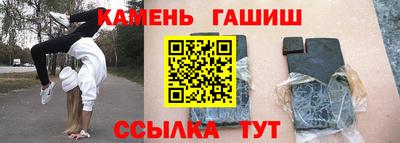 кокаин колумбия Ликино-Дулёво
